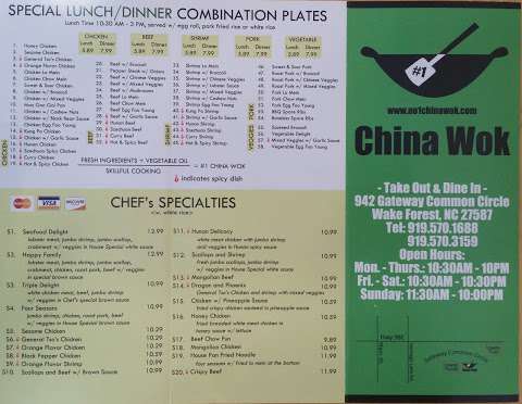 China Wok China Wok